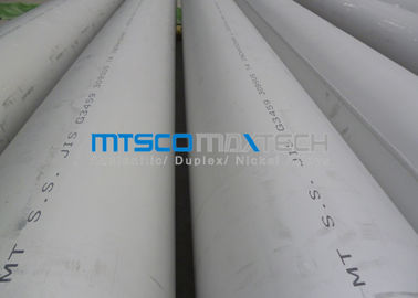 ASTM A312 Stainless Steel Welded Pipe